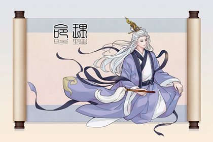 日历查询2025年吉日 2025年日历 日历2025年吉日查询